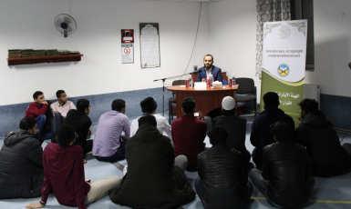 Мусульмани Західної України осягали тонкощі вивчення Корану на семінарах шейха Хайдара аль-Хаджа