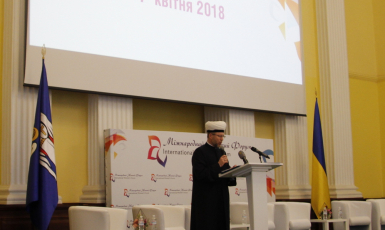 Ukraine is at the forefront of female Muslim activism, - mufti of RAMU “Ummah”