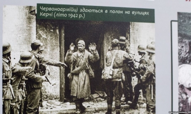 Депортація кримських татар мала приховати помилки Сталіна