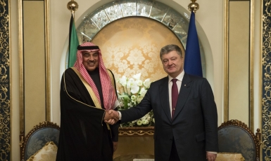 Украина намерена стать наблюдателем в Организации исламского сотрудничества