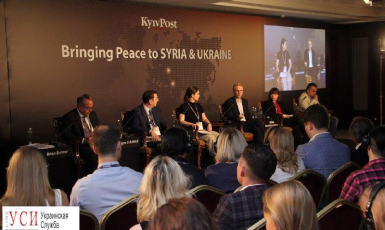 Два ключові конфлікти сучасності — в центрі уваги міжнародної конференції в Києві