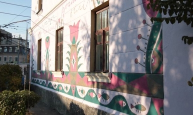 Стіни Вінницької бібліотеки розписані кримськотатарськими візерунками і фресками