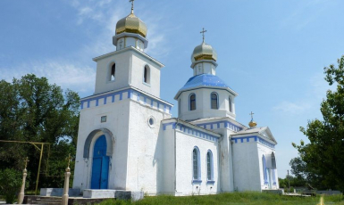 Церковь постороенная на месте мечети