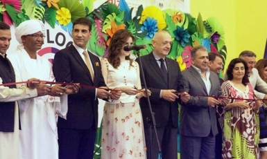 Третій фестиваль культур народів світу пройшов у Києві