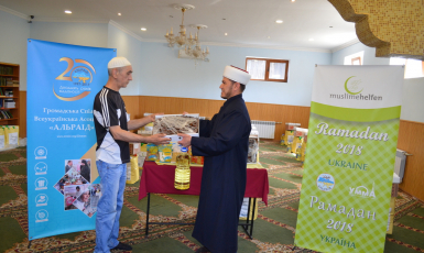 Малозабезпечені українські родини отримали 210 продуктових наборів від Muslime Helfen