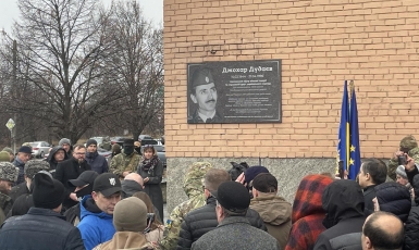 У Полтаві увічнили пам'ять першого президента Чечні