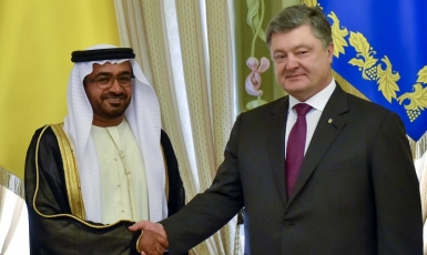Президент України прийняв вірчі грамоти від посла Об’єднаних Арабських Еміратів
