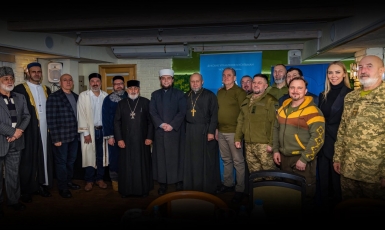 У Дніпрі вперше відбувся урочистий іфтар за участи представників влади, військових та наукової спільноти