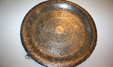 Срібна тарілка, подарована П. Тичині другим президентом Єгипту 