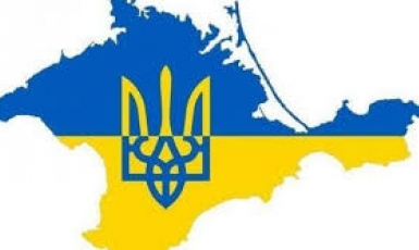 Украина в Совете Европы: в Крыму Россия преследует адвокатов и подавляет свободу слова