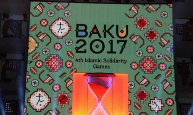 Ісламські ігри солідарності в Баку знаменують початок нової ери співпраці в ісламському світі