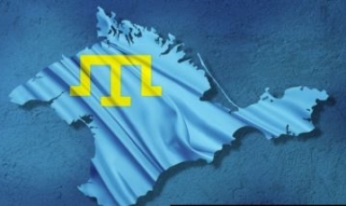 «Права людини в окупованому Криму та кримські татари» — міжнародна конференція в Анкарі