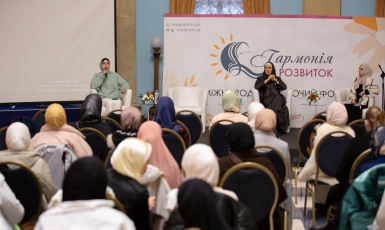 В’ячеслав Горшков: «Коли жінки-мусульманки проводять Міжнародний жіночий форум — це ламає певні стереотипи»