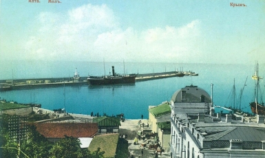 Крим у вогні. Листопад 1917 — квітень 1918 року. Частина друга 