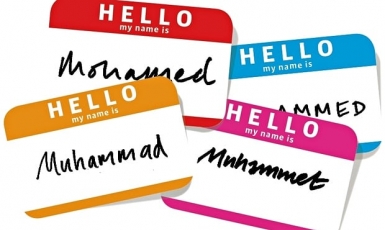 Ім'я Мухаммад стало одним із найпопулярніших в Австрії