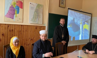 Присвячений діалогу ісламу та християнства круглий стіл відбувся у Львові  