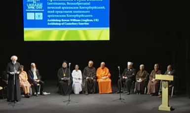 Українські мусульмани взяли участь у зустрічі з лідерами світових релігій 