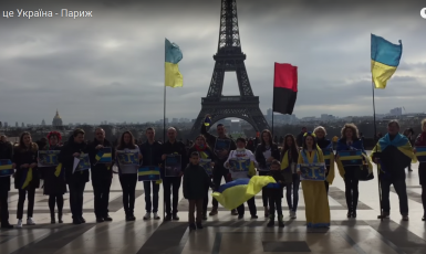 У Парижі скандували «Крим — це Україна»