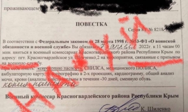 Чубаров призывает крымчан избегать мобилизации в армию агрессора: «Не стать убийцей и не быть убитым!»