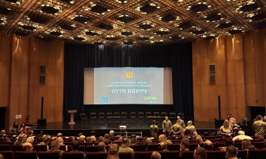 У Києві відбувся показ фільму про військових капеланів ЗСУ