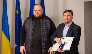 Українські мусульмани — серед нагороджених грамотами Верховної Ради