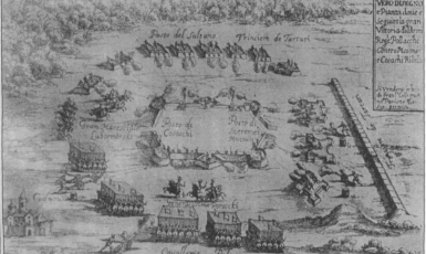 «Неизвестная битва». Катастрофа московской армии в Украине осенью 1660 года