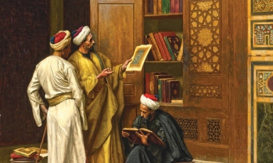 Средневековые арабские ученые