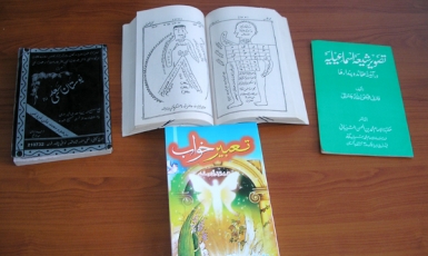 У Таджикистані заборонено ввозити і вивозити книги релігійного змісту