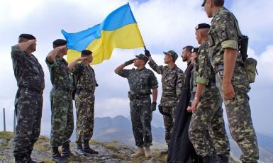 Поздравления по случаю Дня защитника Украины