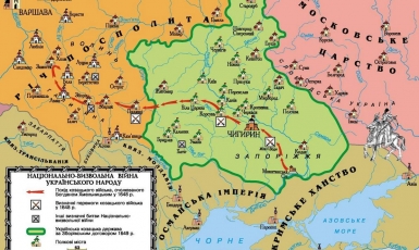 Україна та ісламський світ у роботах Грушевського. 