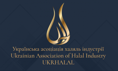 Ukrhalal monitors Kyiv restaurants for their compliance with the halal standard