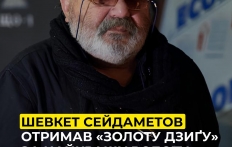 Кримськотатарський художник Шевкет Сейдаметов — лауреат «Золотої Дзиґи»
