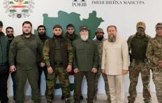 Батальйон ім. Шейха Мансура відзначив 11 річницю 