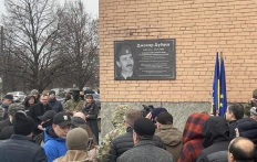 В Полтаве увековечили память первого президента Чечни