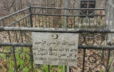 Старе татарське кладовище Києва: занепад історичної пам’ятки