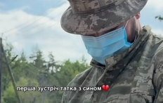 Відео зустрічі мусульманської родини зібрало сотні тисяч переглядів