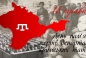 Завтра в Україні та світі вшанують пам’ять жертв геноциду кримських татар