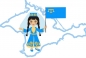 Минреинтеграции обеспечило перевод своего веб-сайта на крымскотатарский язык