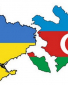 Азербайджанско-украинское взаимопонимание. Истоки и современность 