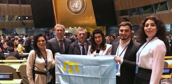 © QHA: Делегація Меджлісу кримськотатарського народу на Постійному форумі ООН з питань корінних народів (16.04. 2018)