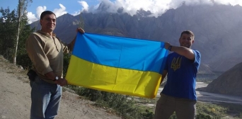 Український прапор побував на «даху світу»