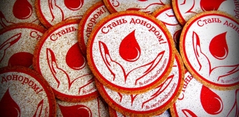 В Ісламському центрі Києва відбулася акція «Стань донором!»