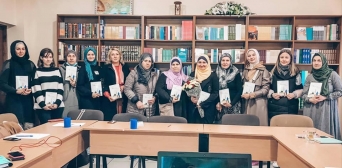 Во львовском Исламском культурном центре состоялась презентация книги для детей школьного возраста «Мухаммад и ты»