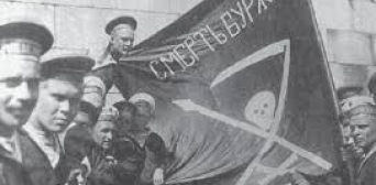 Крим у вогні. Листопад 1917 – квітень 1918 року. Частина перша