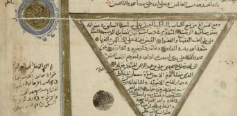 Is Mohammed bin Ali Al-Jandi the first Crimean Islamic scholar?