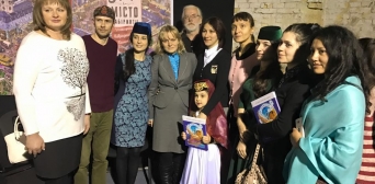 «Сказки крымских татар» — детские истории Крыма презентовали в Киеве