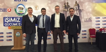 Украинско-турецкий саммит по туристическому сотрудничеству — поиск путей улучшения сотрудничества между странами