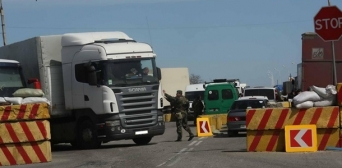 Блокада адміністративного кордону з Кримом почнеться 20-21 вересня
