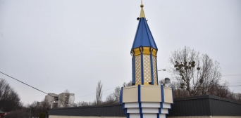 У Львові відкрили мечеть