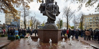У Харкові відкрили сквер на честь дружби України, Казахстану та Азербайджану